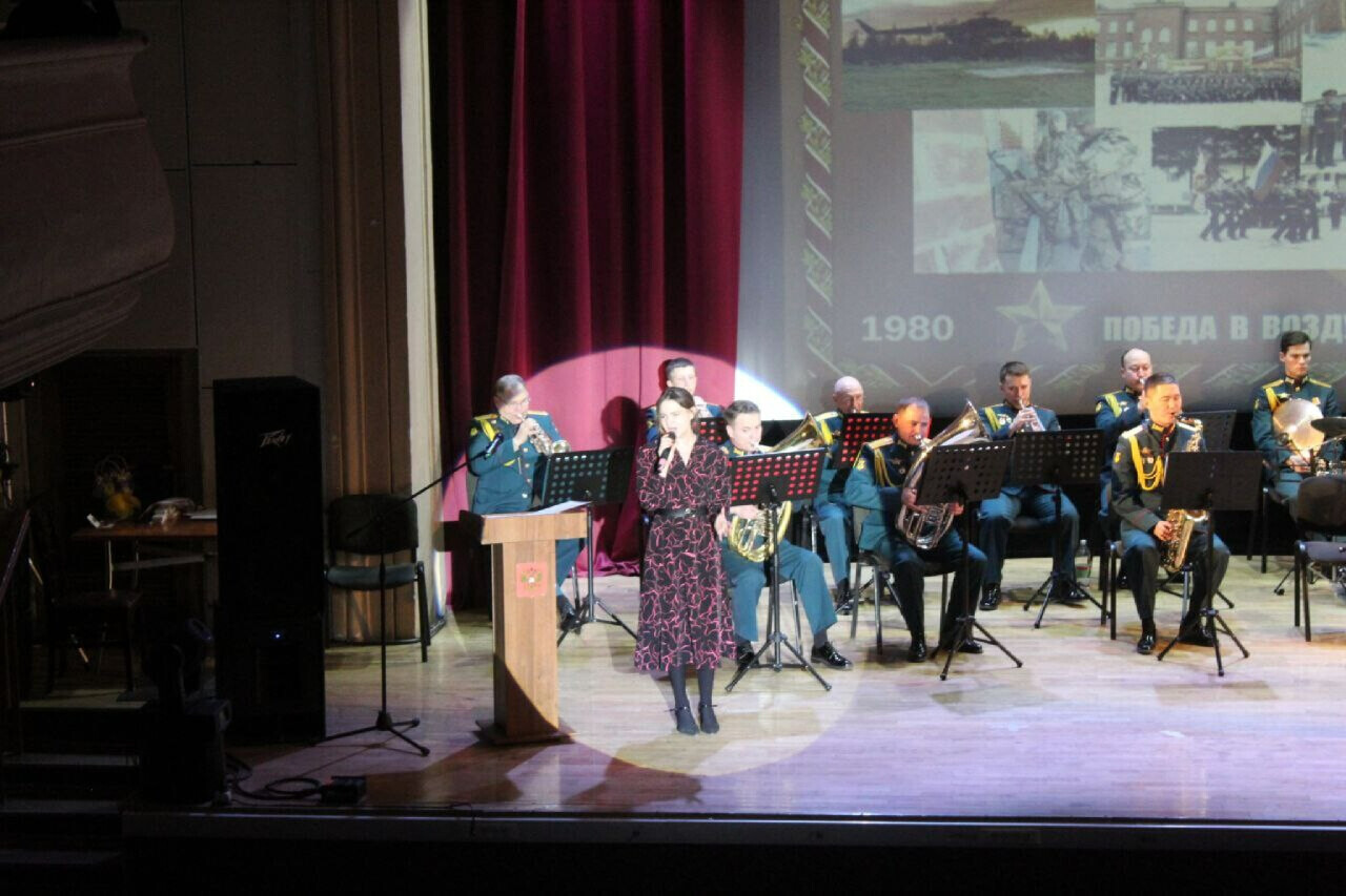 Фото 10 - Поздравление