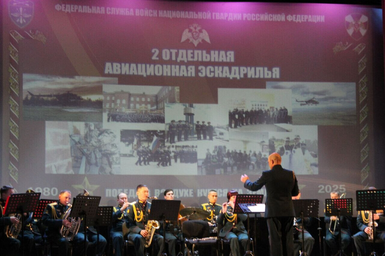 Фото 9 - Поздравления